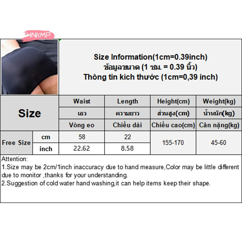 Women's Sheer Ice Silk Elastic Mini Tube Skirt | Clubwear Mini Tube Skirt QXL