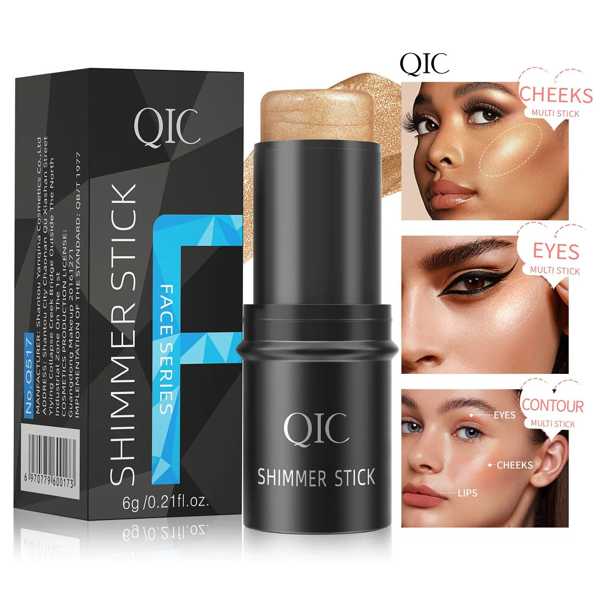 QIC Creamy Highlighter Contour Stick – Shimmer Blush Bronzer Highlighter Contour Stick QXL