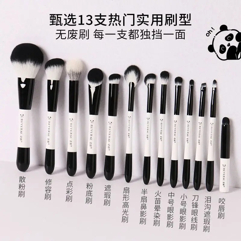 Panda Series 13-Pc Makeup Brush Set with Storage Bucket Makeup Brush Set QXL