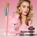 2-Pack Blush & Sculpting Brushes | Bunny Pendant Pink Handle Blush Brush Set QXL Pink