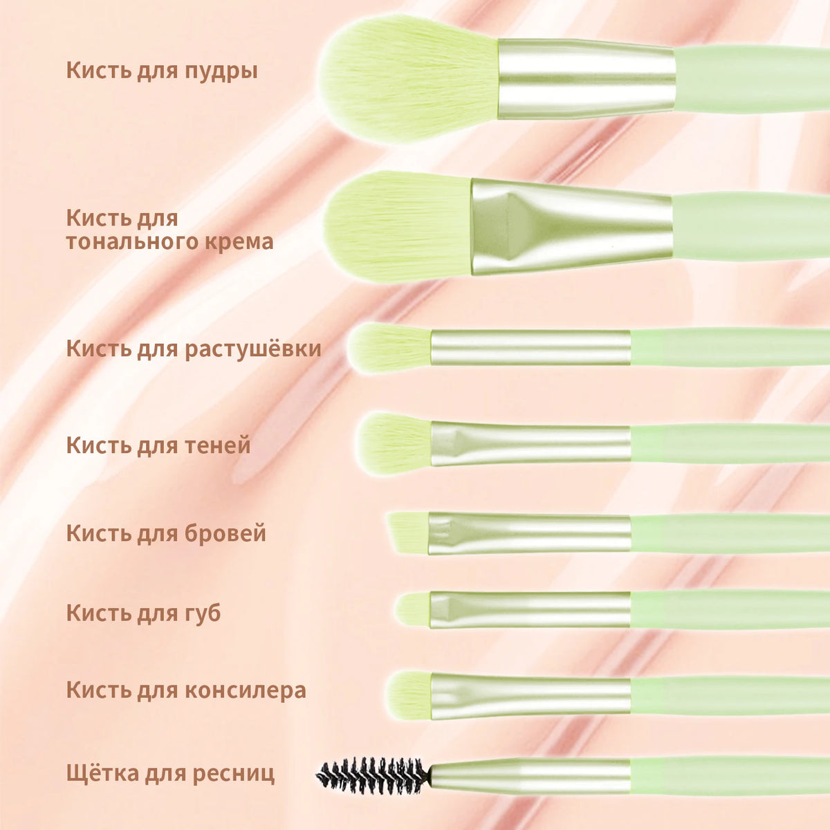 Ronshadow 8-Pc Soft Makeup Brush Set with Storage Bag Makeup Brush Set QXL