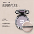 AZTK Filter Beauty Powder – Oil Control Matte Finish Makeup Face Setting Powder QXL 02 iris purple