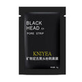 Bamboo Charcoal Blackhead Peel-Off Face Mask 60g Peel-Off Face Mask QXL trial size