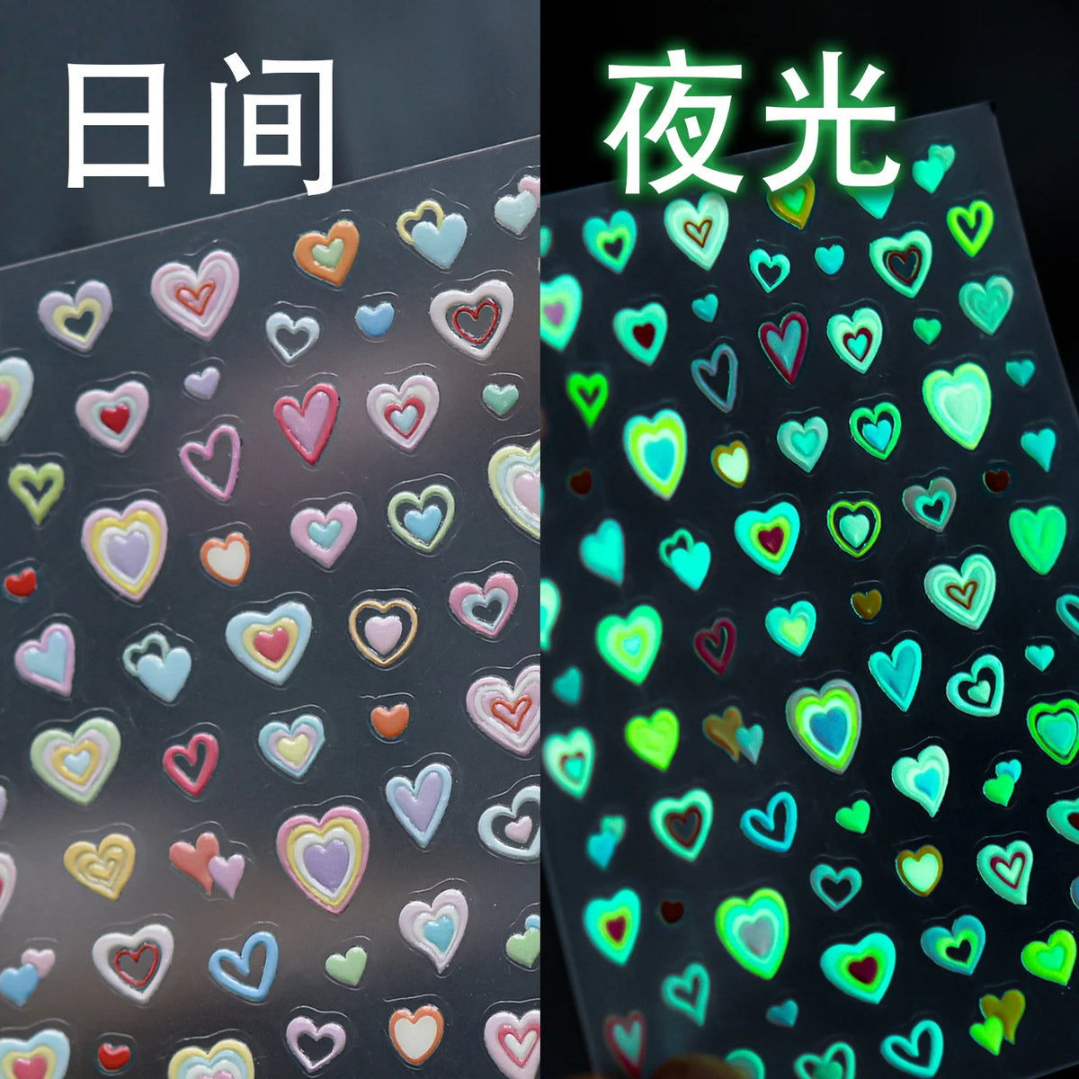 5D Heart Nail Art Stickers | Y2K Self-Adhesive Nail Decals Nail Art Stickers QXL