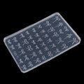 3D Bowknot Silicone Nail Art Mold | DIY Stamping & Carving Nail Art Mold QXL A