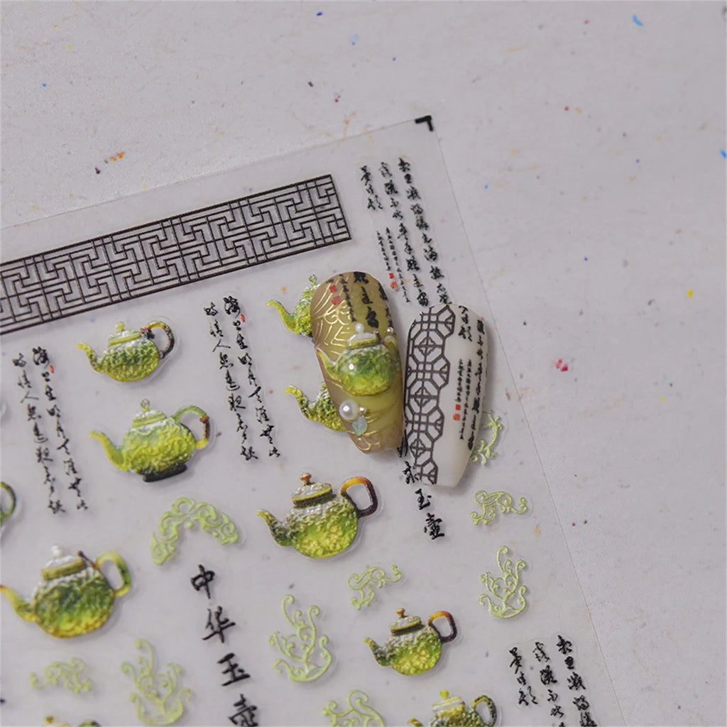 5D Embossed Retro Green Chinese Nail Art Stickers | DIY Decals Nail Art Stickers QXL