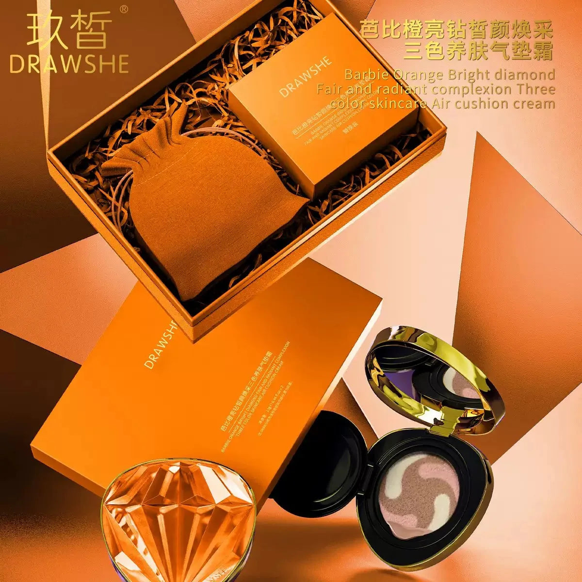 Korean Air Cushion BB CC Cream 3-in-1 Foundation & Concealer Set Cushion Foundation Set QXL orange