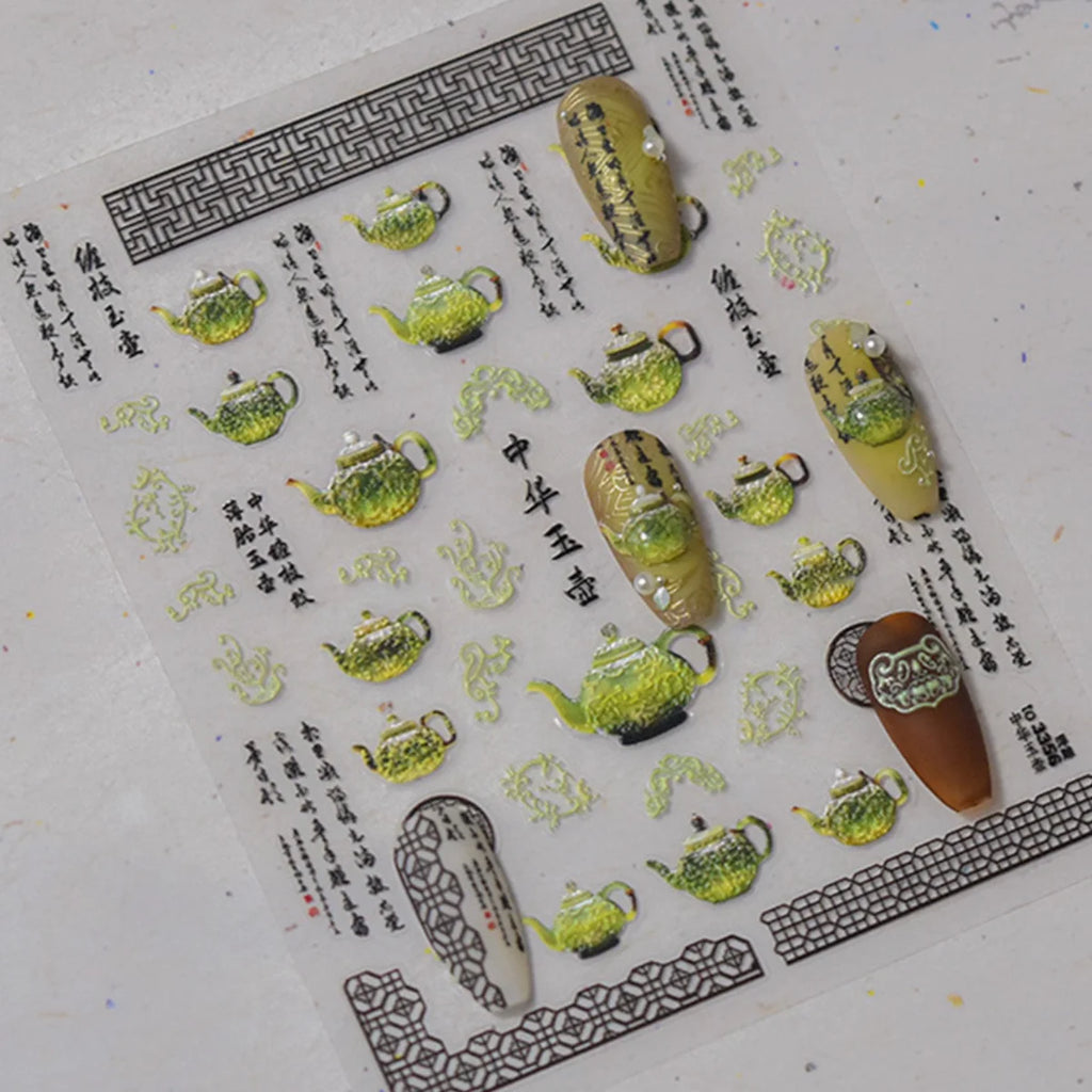 5D Embossed Retro Green Chinese Nail Art Stickers | DIY Decals Nail Art Stickers QXL 1pcs to3356