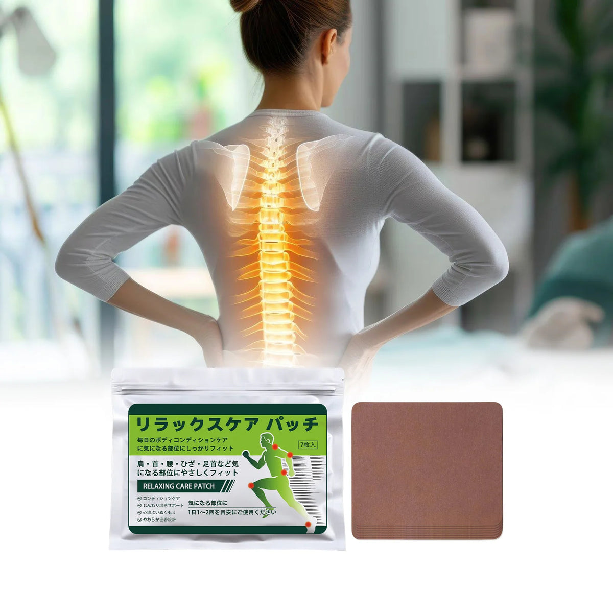 Warm Body Patches for Neck, Shoulder & Knee – 7-Pack Warm Body Patch QXL