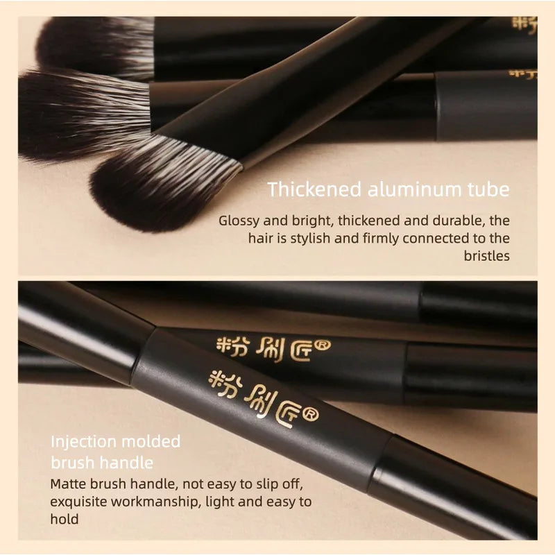 5-Pc Double-Head Eye Brush Set | Soft Synthetic Bristles Eye Makeup Brush Set QXL