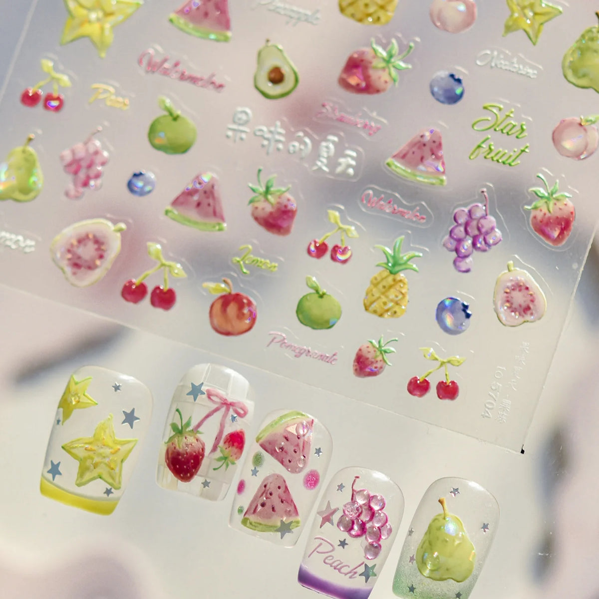 5D Fruit & Bow Embossed Nail Art Stickers | DIY Decals Nail Art Stickers QXL