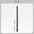 Angled Eyeliner Brush – Scythe Blade Eye Corner & Brow Angled Eyeliner Brush QXL Flower Yang Ling Yun