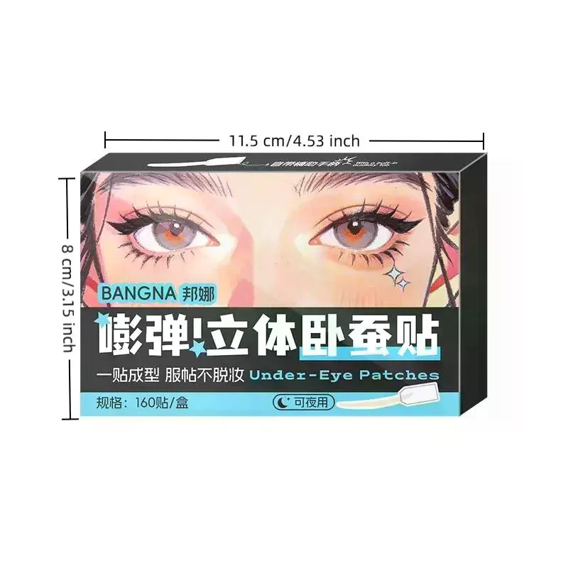 Silkworm Eye Stickers 160 Patches – Waterproof Aegyo-Sal Eyelid Shaping Stickers QXL