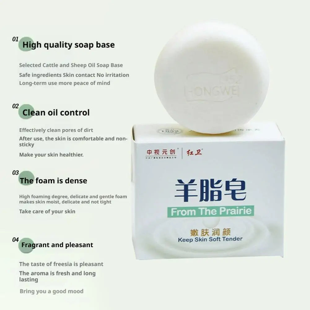 Lanolin Kojic Acid Brightening Soap with Turmeric – 120g Brightening Cleansing Soap QXL