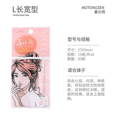 MOTONOZEN Japanese Double Eyelid Tape – Invisible Stickers Size L Eyelid Tape QXL L 60