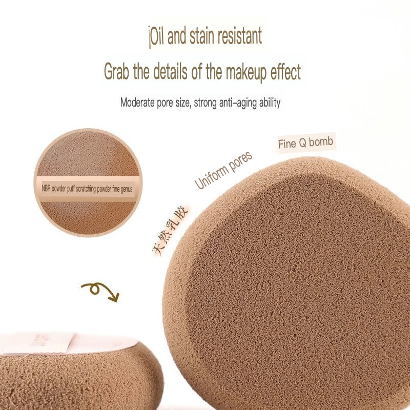 NBR Solid Makeup Puff for Powder & Liquid Foundation Makeup Setting Puff QXL