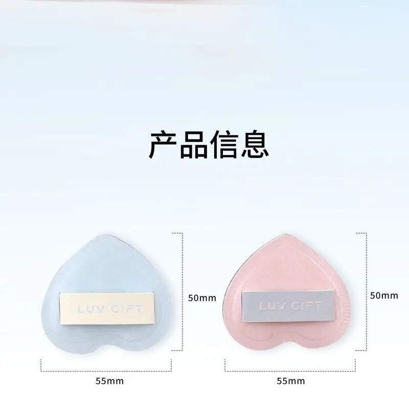 Heart Blush Powder Puff 2-Pack | Soft Cloud Silk Sponge Blush Powder Puff QXL
