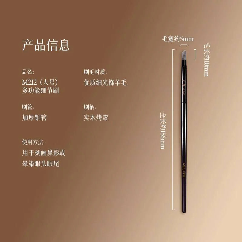 Moji M212 Detail Makeup Brush | Goat Hair Eye & Nose Eye Detail Brush QXL M212 Large size