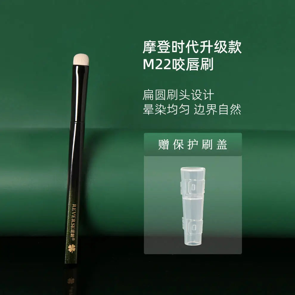 M22 Fiber Lip & Concealer Brush | Portable Makeup Tool Lip Makeup Brush QXL Phantom M22 lip biti