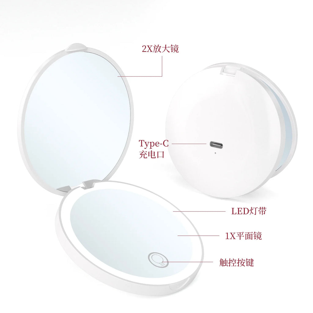 LED Lighted Compact Travel Mirror | 2X/1X Magnifying Pocket Mirror Lighted Compact Mirror QXL