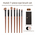 7-Piece Wool Makeup Brush Set with Floral Design & Brush Bag Makeup Brush Set QXL Hutaoli 7 piece Eye