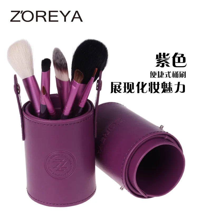 7-Piece Makeup Brush Set with PU Case | Eye, Face & Contour Makeup Brush Set QXL