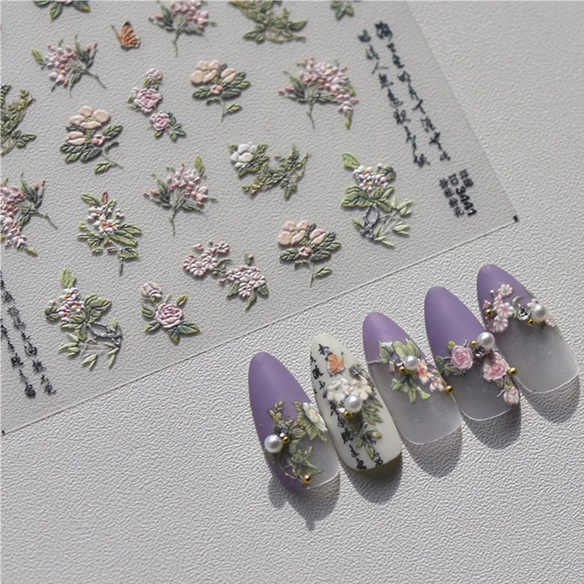 5D Japanese Flower Nail Art Stickers – Pink Embossed Decals Nail Art Stickers QXL