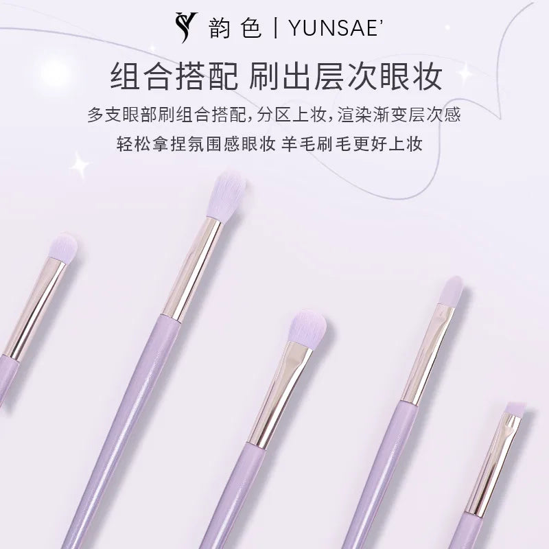 12-Piece Beginner Makeup Brush Set | Soft Bristles & Case Makeup Brush Set QXL