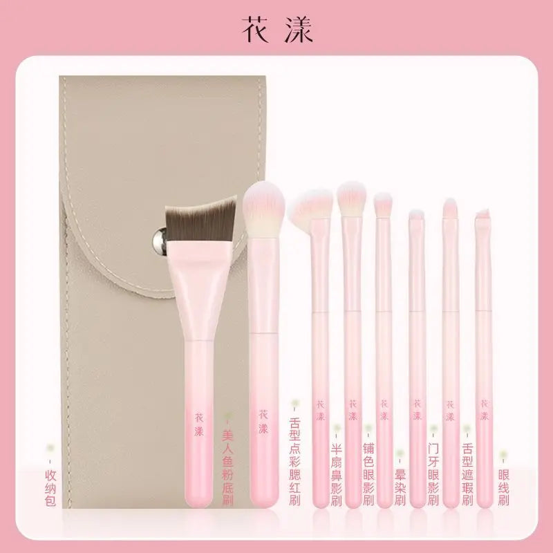 8-Pc Floral Peach Beginner Makeup Brush Set + Storage Bag Makeup Brush Set QXL Peach Halo 8 Pack Br