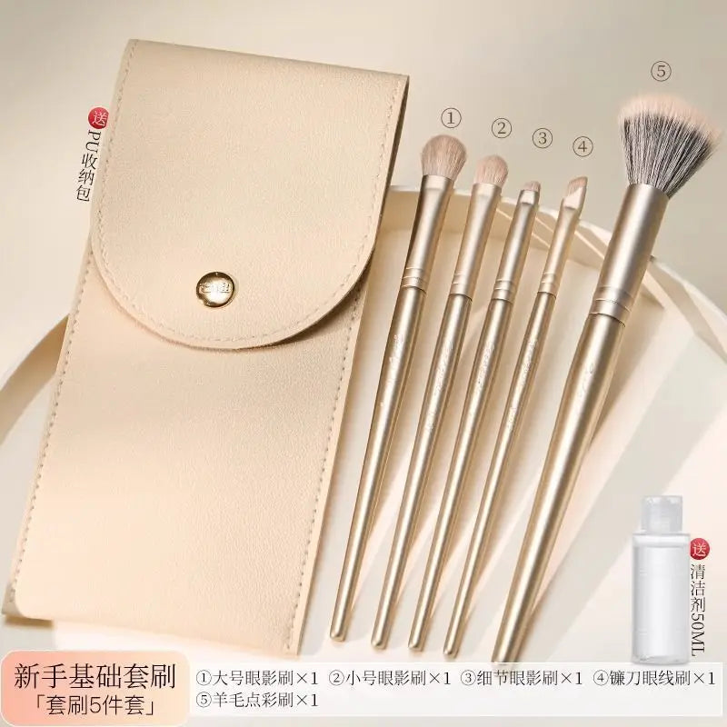Eye Makeup Brush Set – Eyeshadow, Blade & Detail Brushes Eye Makeup Brush Set QXL 5 brushes and bags