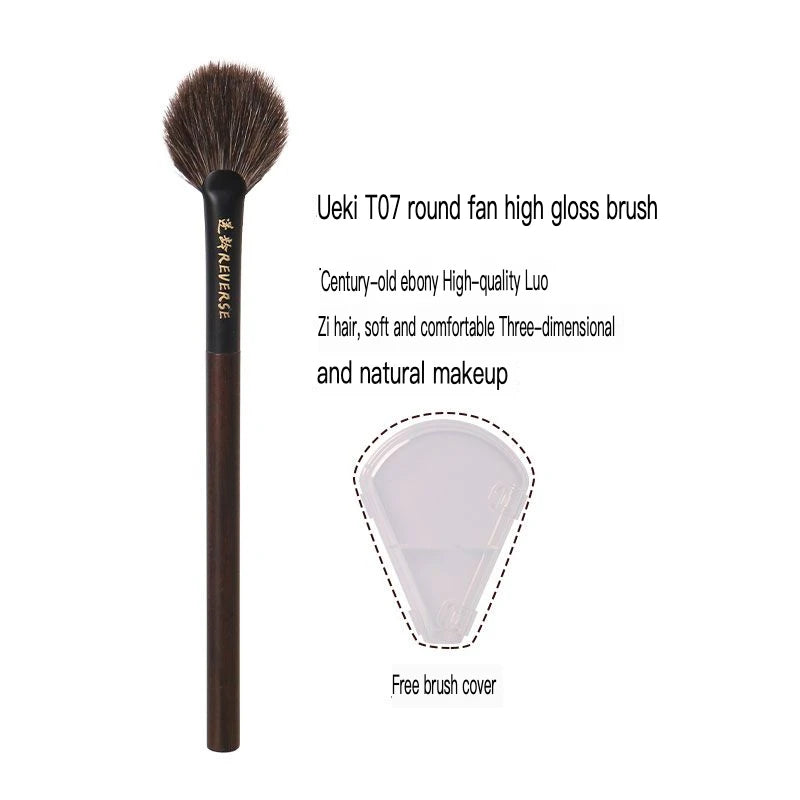 Fan-Shaped Sandalwood Highlighter Brush | Soft Animal Hair Highlighter Fan Brush QXL Sandalwood T07 Round