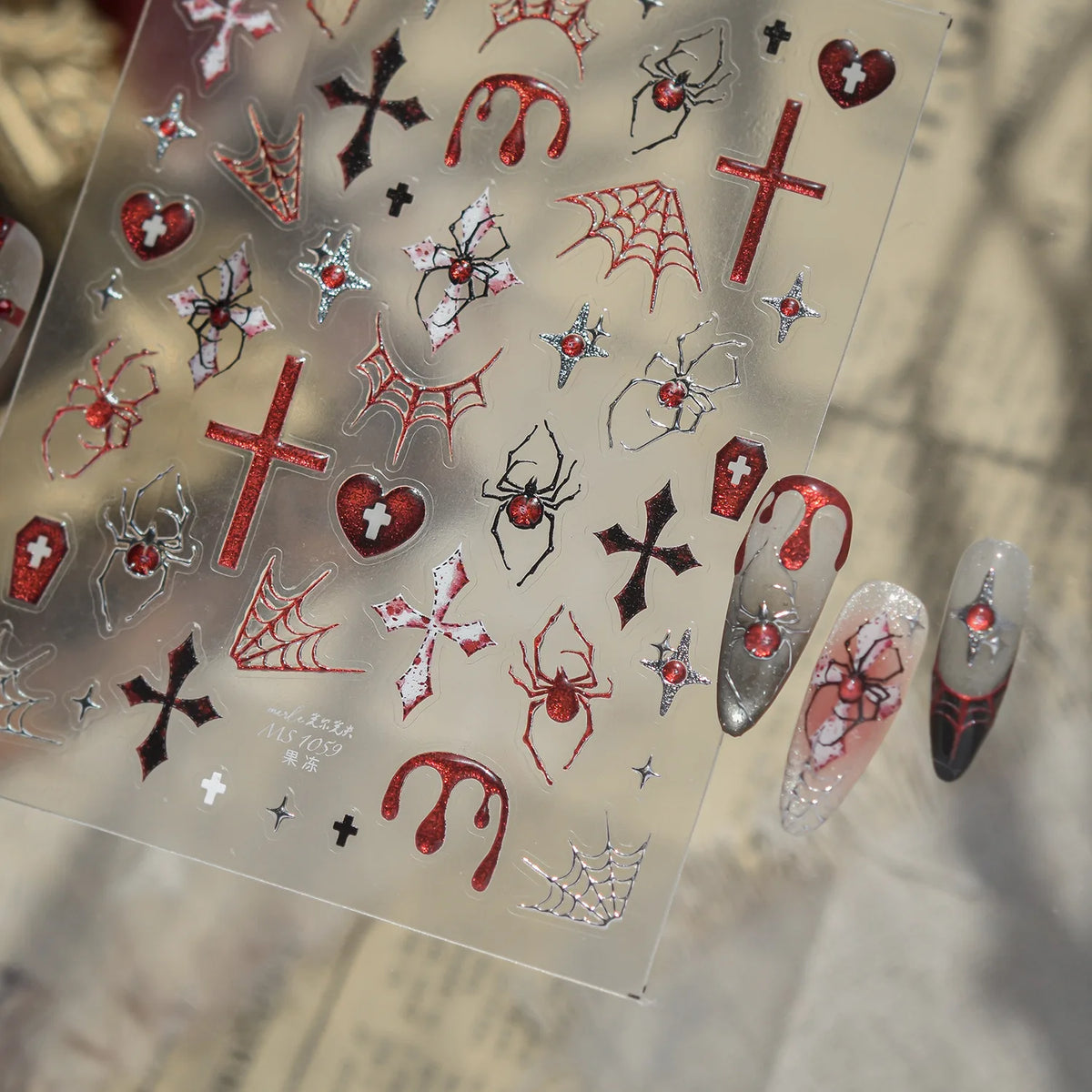 Gothic 5D Nail Stickers | Dark Red Spider Cobweb Decals DIY Nail Art Stickers QXL