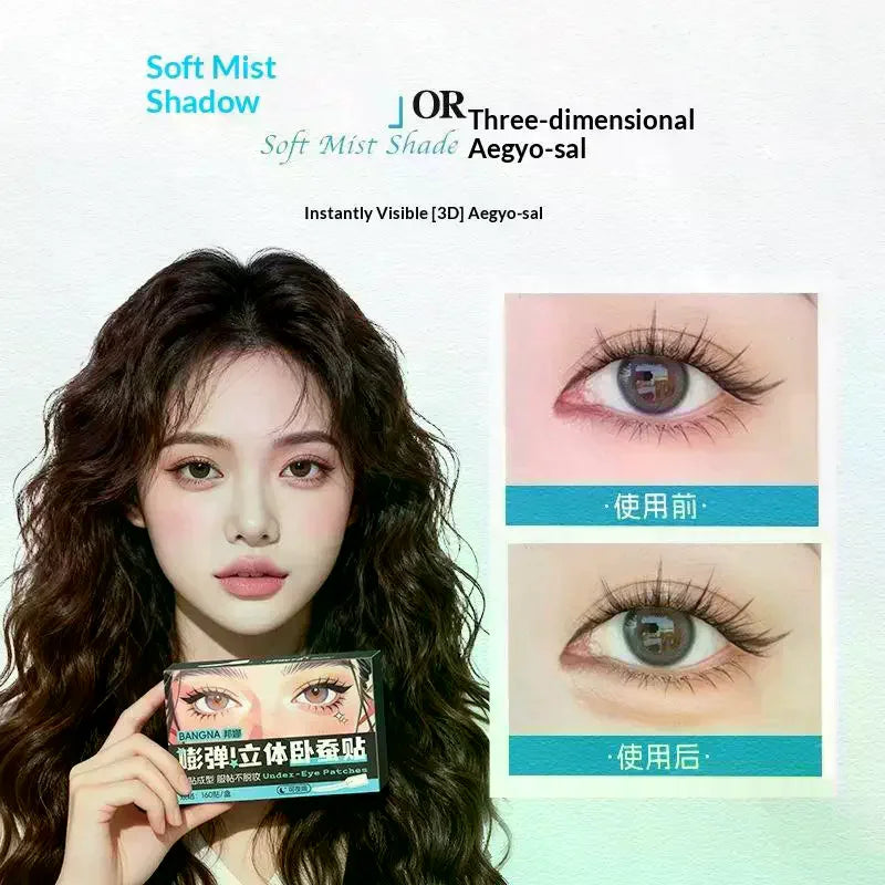 Silkworm Eye Stickers 160 Patches – Waterproof Aegyo-Sal Eyelid Shaping Stickers QXL