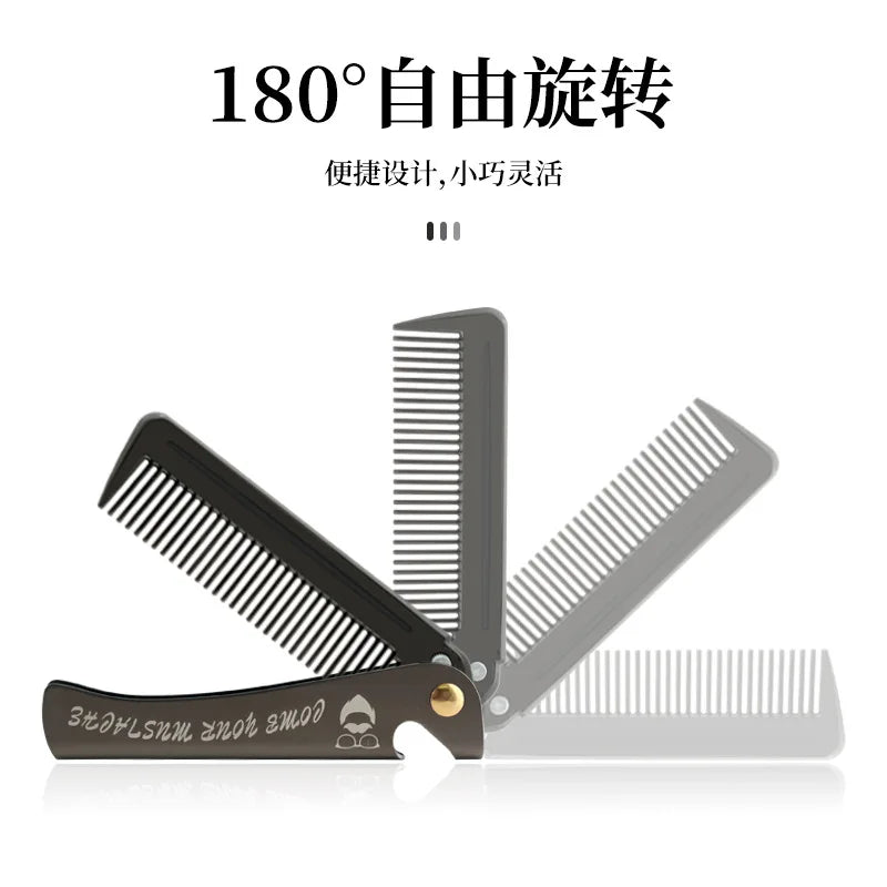 Foldable Pocket Comb for Hair, Beard & Moustache | Men & Women Folding Pocket Comb QXL