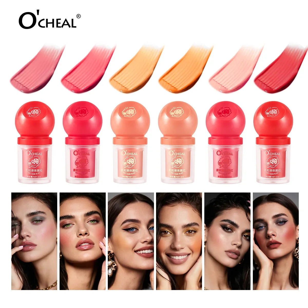OCHEAL Liquid Blush Stick | High Pigment Long-Lasting Cream Liquid Blush Stick QXL