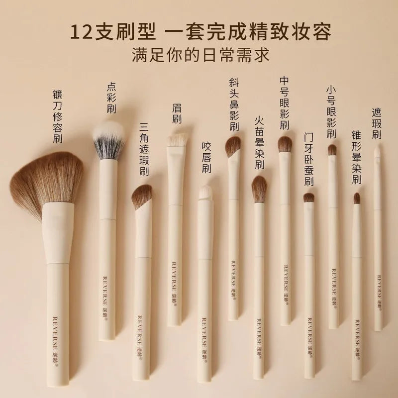 12-Piece Makeup Brush Set | Soft Bristles & Storage Bag Makeup Brush Set QXL