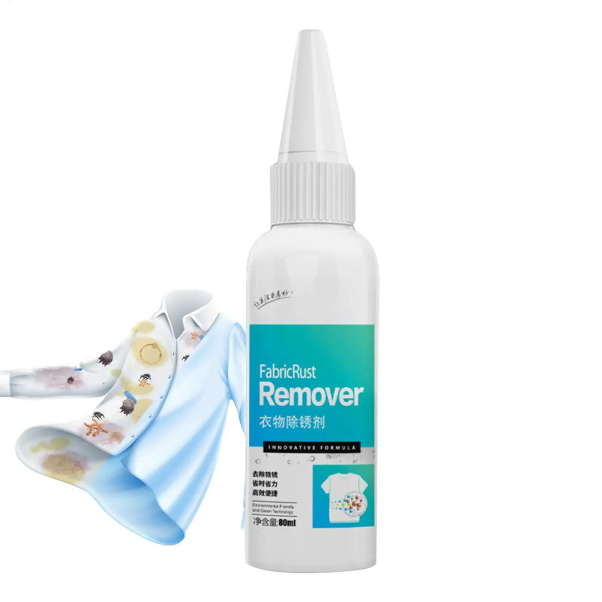 80ml Fabric Rust & Stain Remover – Fast-Acting Clothing Cleaner Fabric Stain Remover QXL