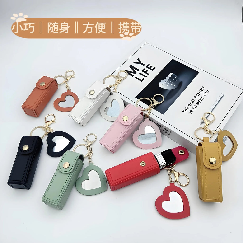 Mini PU Lipstick Case Keychain with Heart-Shaped Mirror Lipstick Case Keychain QXL