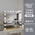 LED Lighted Makeup Mirror with Desk Stand | Large Vanity LED Vanity Mirror QXL golden 75cm59cm
