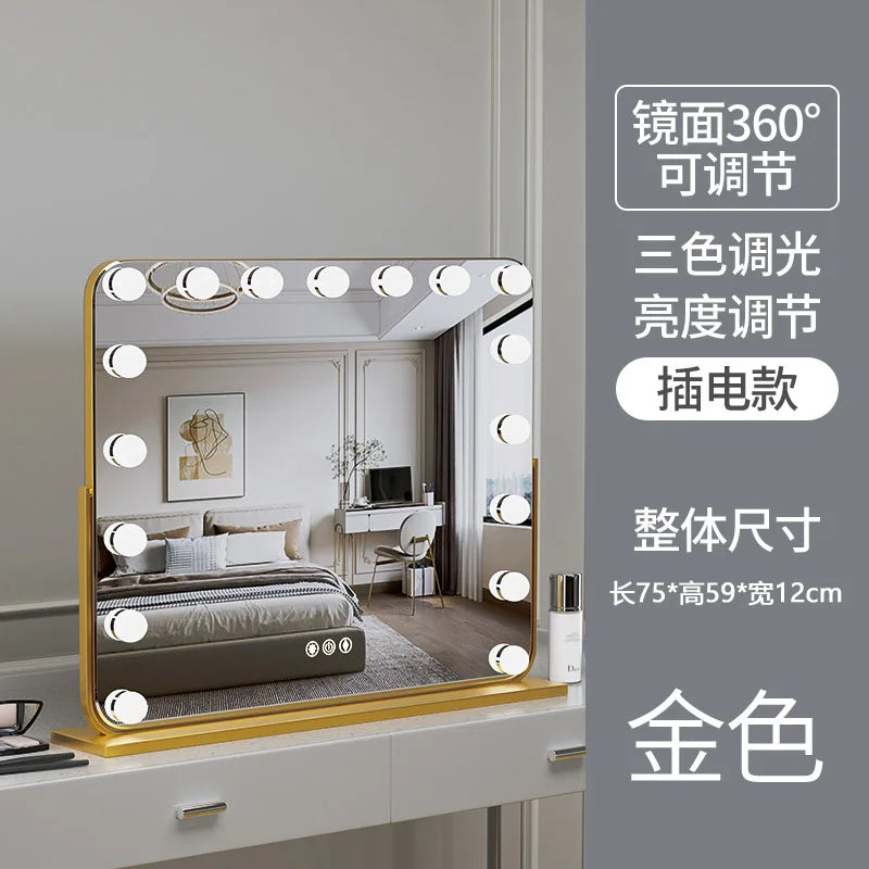 LED Lighted Makeup Mirror with Desk Stand | Large Vanity LED Vanity Mirror QXL golden 75cm59cm