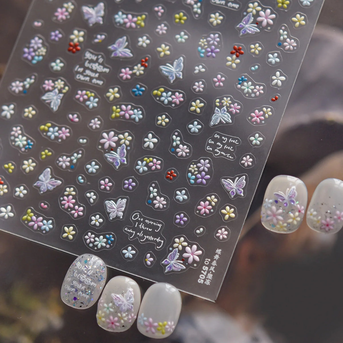 5D Holographic Butterfly Nail Stickers | Spring Floral Decals Nail Art Stickers QXL