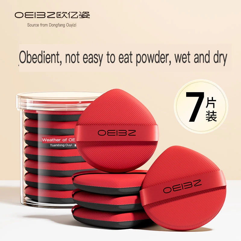 7-Pc Air Cushion Makeup Sponge Set | Foundation & Concealer Puff Makeup Sponge Set QXL