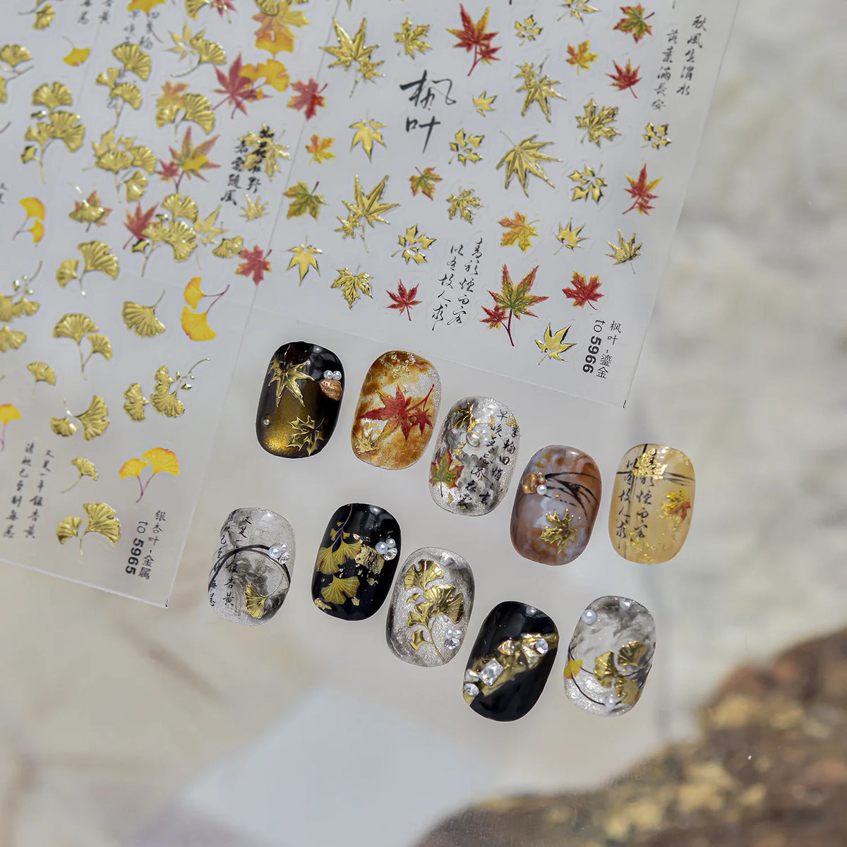 5D Ginkgo Leaf Nail Stickers | Gold Silver Hot Stamping Decals Nail Art Stickers QXL