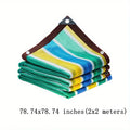 Rainbow Striped Shade Sail Net | Garden, Balcony & Greenhouse Garden Shade Sail QXL 78.74x78.74 in(2x2m)
