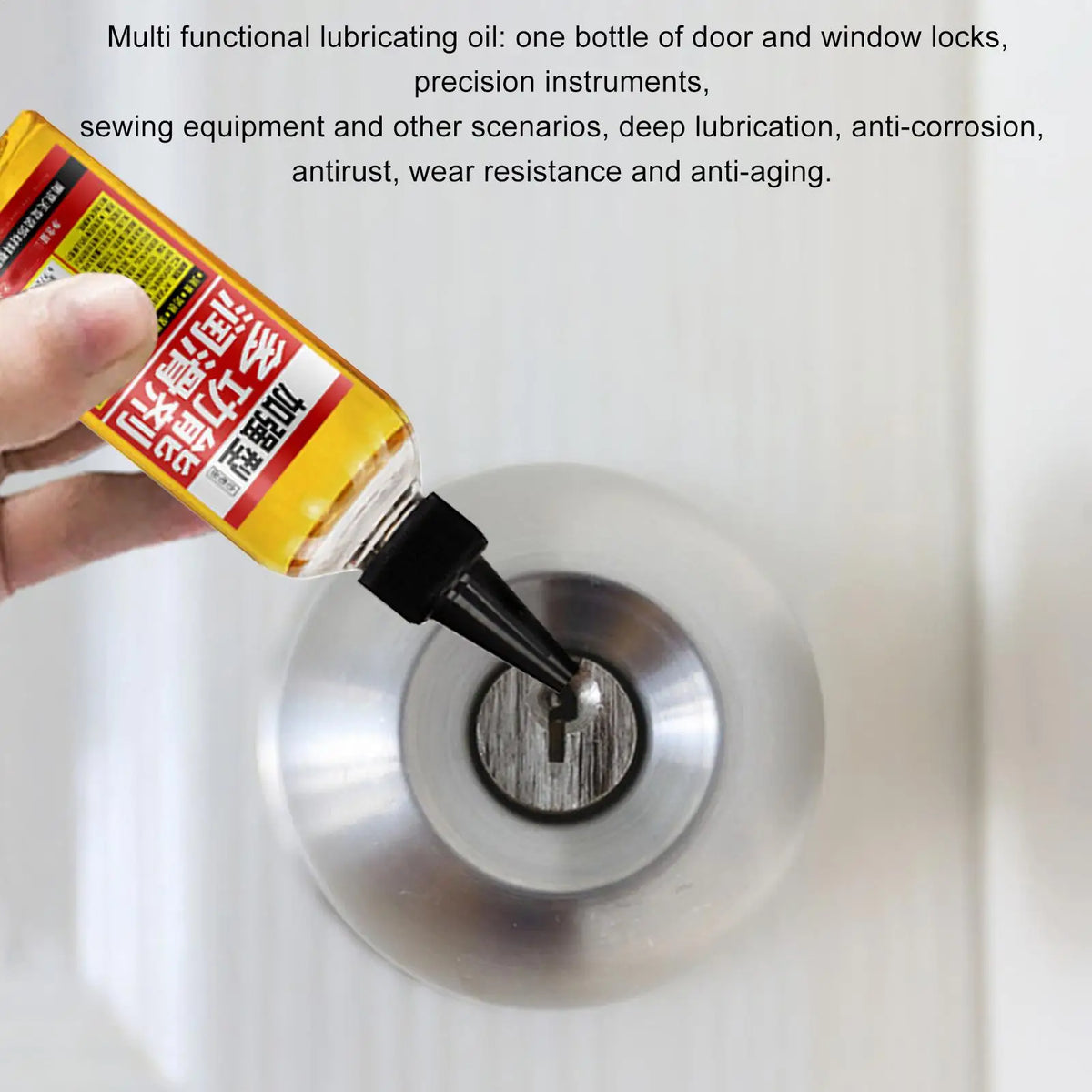 Sewing Machine Lubricant Oil | Hinges, Locks & More Lubricant Oil QXL
