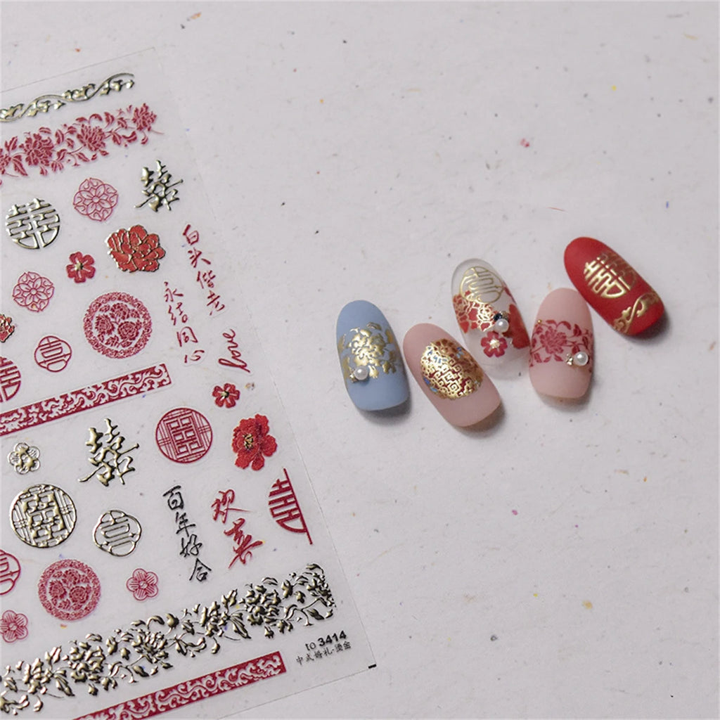 5D Bronzing Chinese Wedding Nail Art Stickers | Red Decals Nail Art Stickers QXL