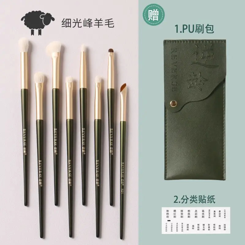 8-Piece Goat Hair Eye Makeup Brush Set | Soft Blending Brushes Eye Makeup Brush Set QXL Brush bag style