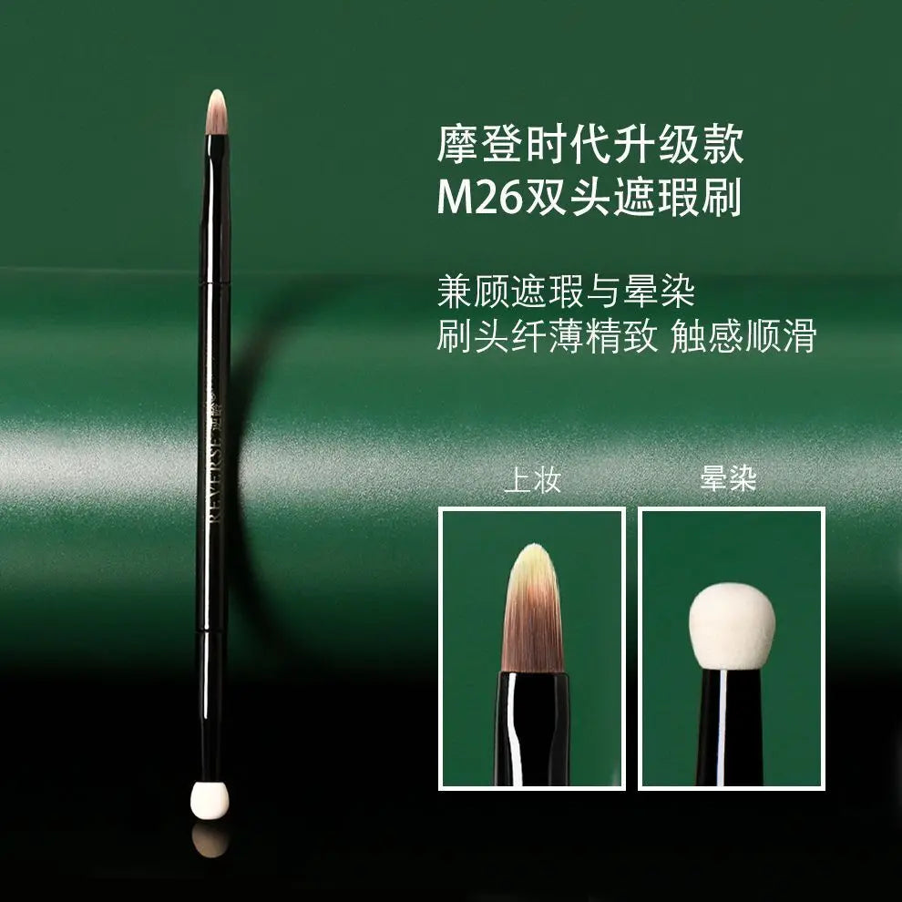 M26 Double-Tipped Concealer Brush | Flat & Sponge Head Concealer Brush QXL M26 double head conc