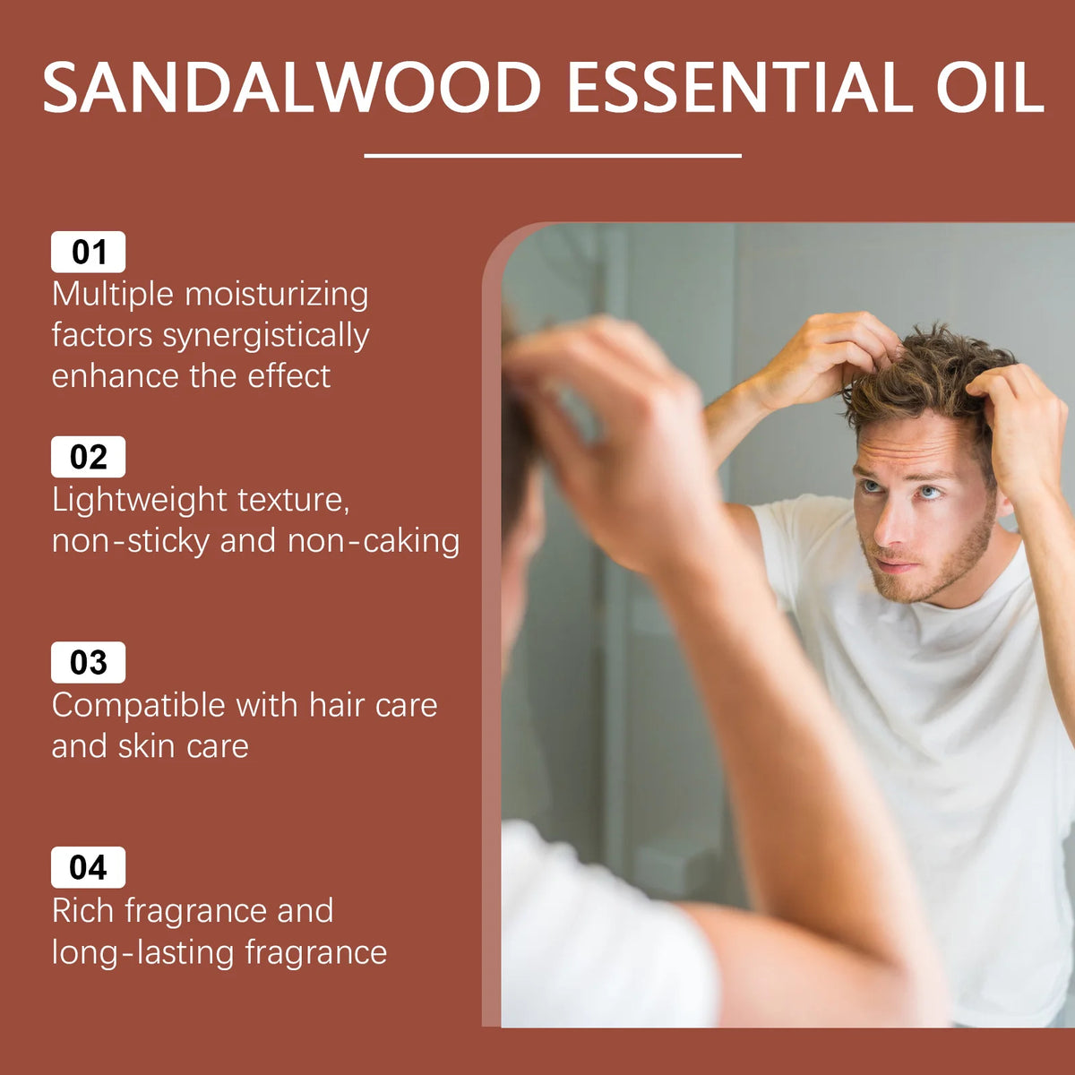 WIYUN Sandalwood Essential Oil – Hair & Skin Care 50ml Hair & Skin Essential Oil QXL