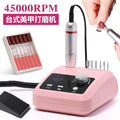45000 RPM Rechargeable Electric Nail Drill | Pro Manicure Tool Electric Nail Drill QXL Pink-ZG-204 US
